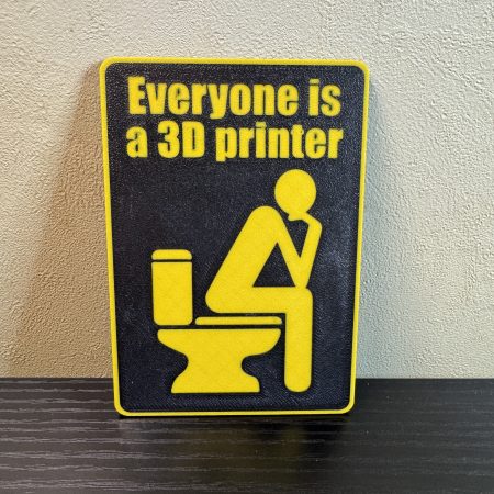 Everyone Is A 3D Printer